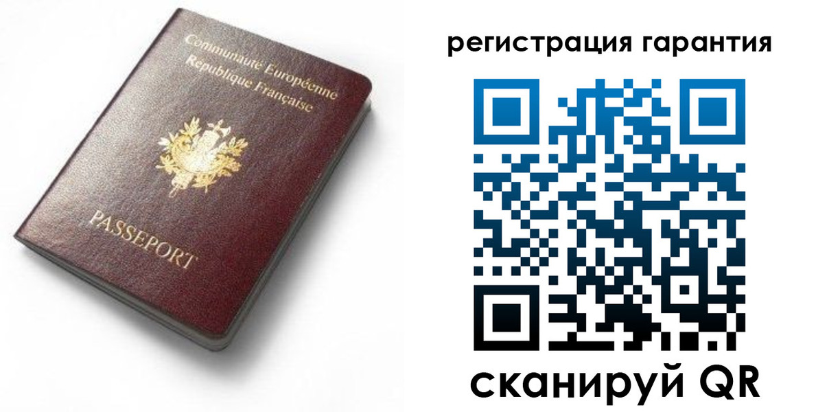 временная регистрация гарантия в Алатыре